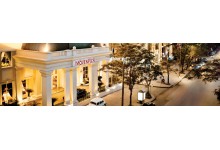 MOVENPICK HANOI HOTEL *****